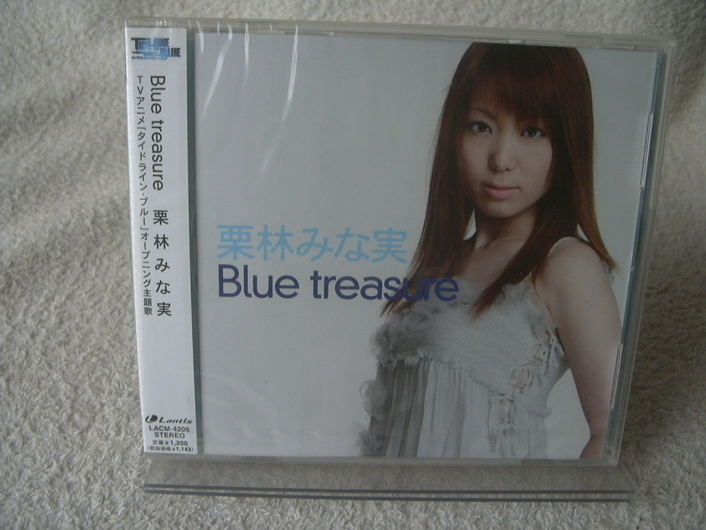 ★未開封★ 栗林みな実 【Blue treasure】 タイドライン・ブルー拍卖