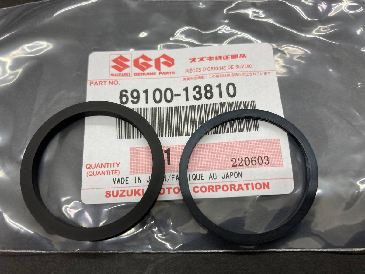 SUZUKI 69100-13810 GSX-R1000/GSX-R750 RMX250 DR250R キャリパー シールセット ピストン オーバーホール レストア 600 750拍卖