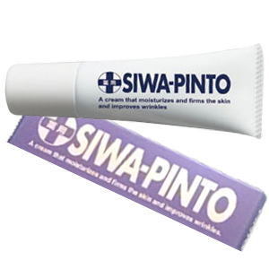 【送料無料】薬用シワピント【医薬部外品】 新品未開封品 #タテジワ#ほうれい線 #シワ改善 #塗るだけ #口元梅干しジワ拍卖