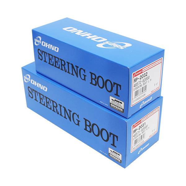 RP-2032 RP-2031 スズキ キャラ 大野ゴム ステアリングラックブーツ シャフト ダストブーツ ラックアンドピニオン用ブーツ拍卖
