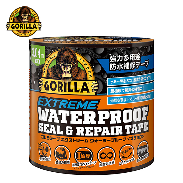 1782-GO ゴリラテープエクストリームウォータープルーフ ブラック ゴリラ KURE 呉工業拍卖
