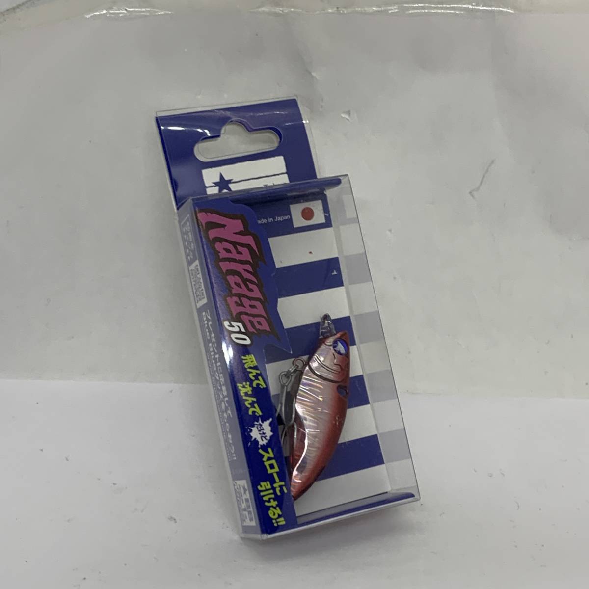 I-55600 BLUE BLUE ブルーブルー ナレージ50拍卖