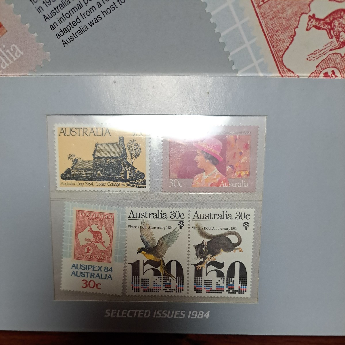 ★オーストラリア切手 コレクション★ エリザベス女王1984年拍卖