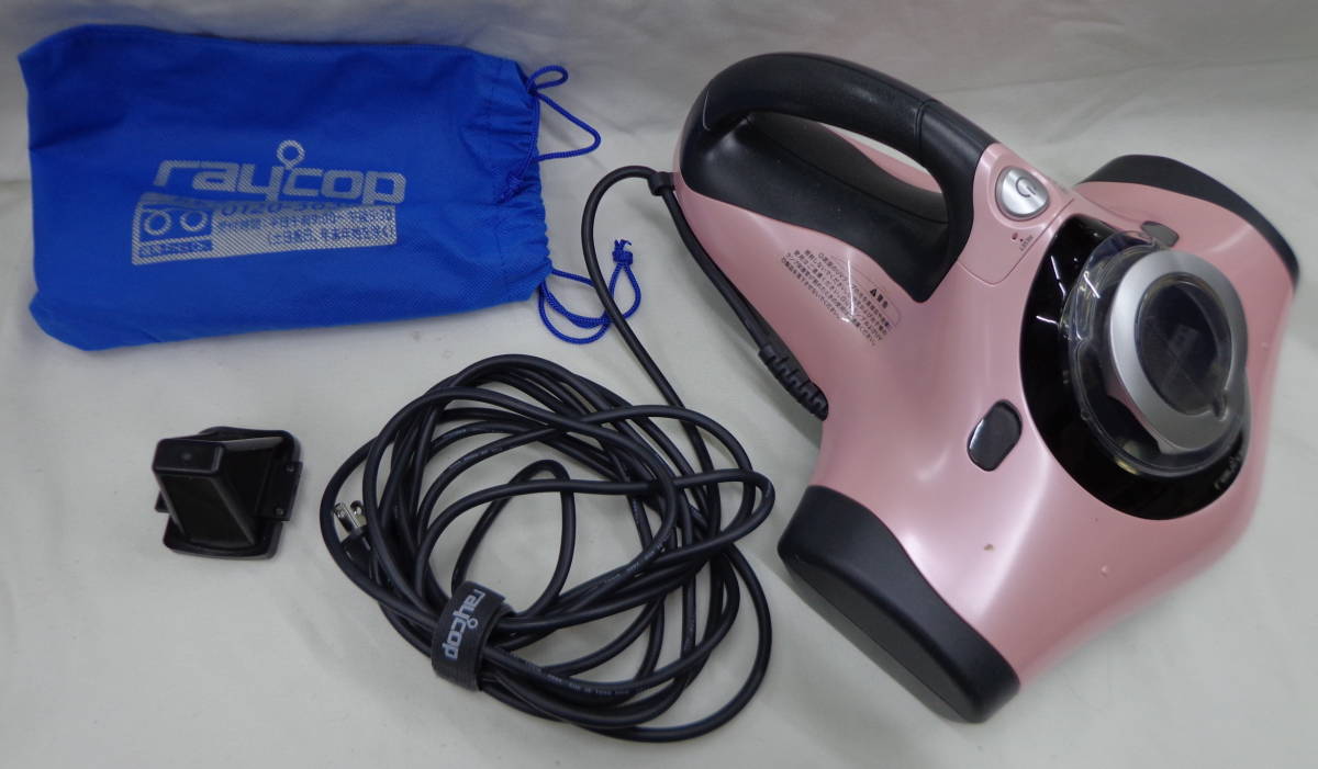 長期自宅保管品 中古美品 Raycop ふとんクリーナーレイコップRT RT-300JPK拍卖