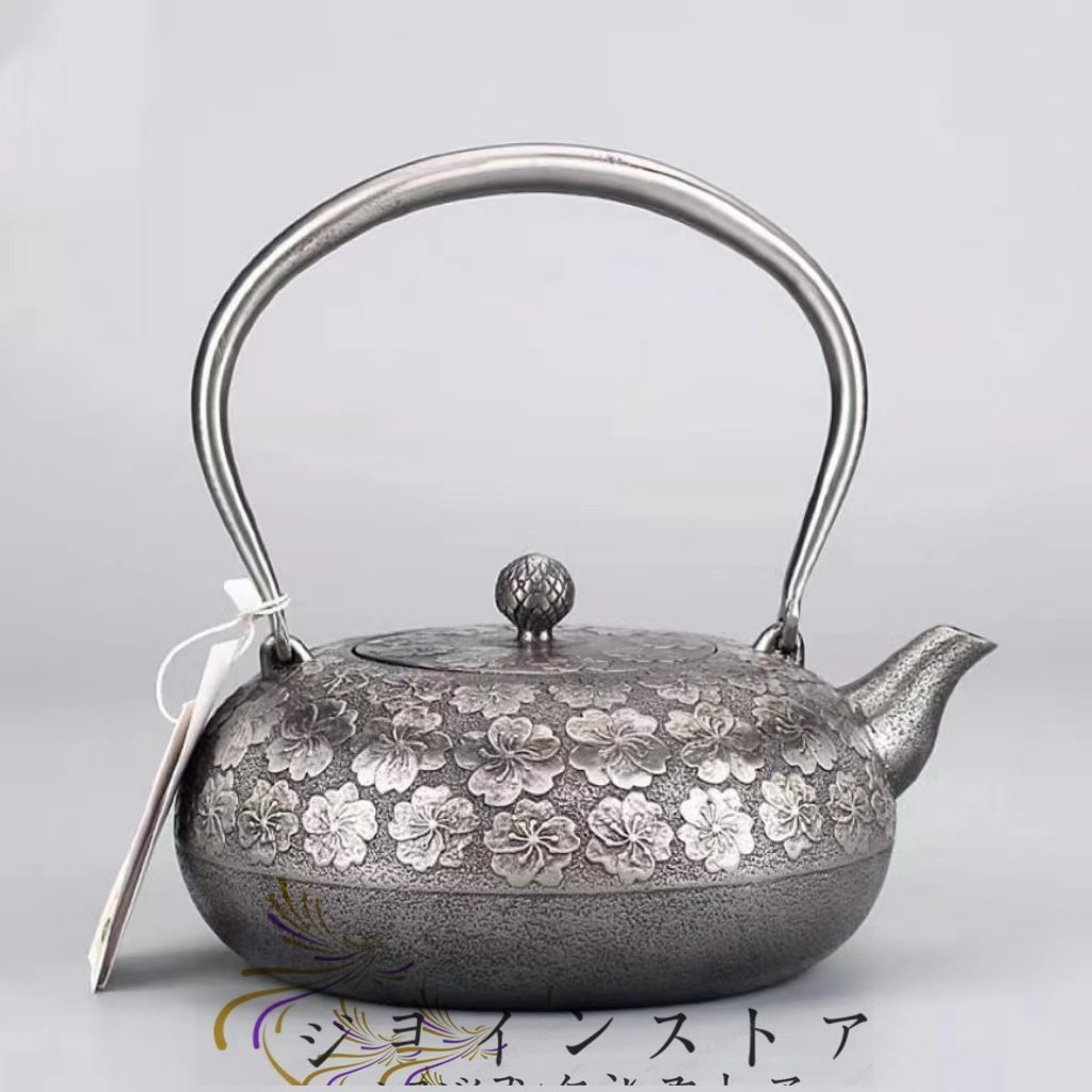 超人気★ 砂鉄 鉄器 大容量鉄壺 コーティングなし 手作り鉄 やかんを沸かす お茶の道具 1300ML拍卖