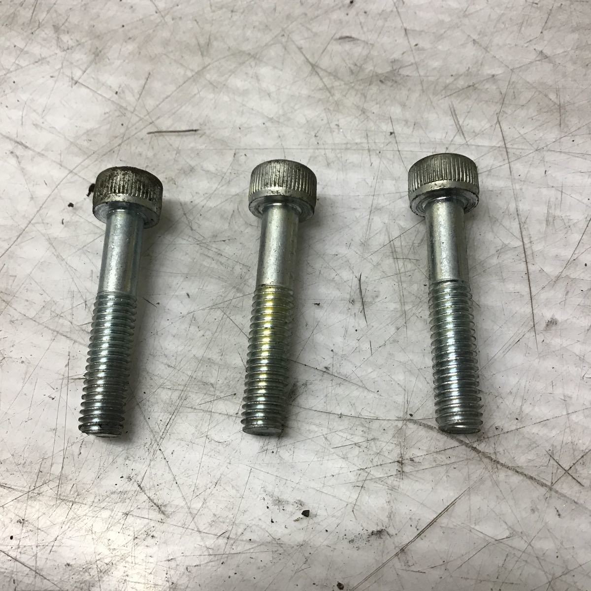 A63-48 ホンダ ズーマー キャブ車 AF58 ジェネレーター ボルト 純正部品拍卖