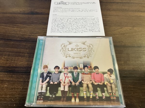 Bran New KISS U-KISS CD 即決 送料200円 325拍卖