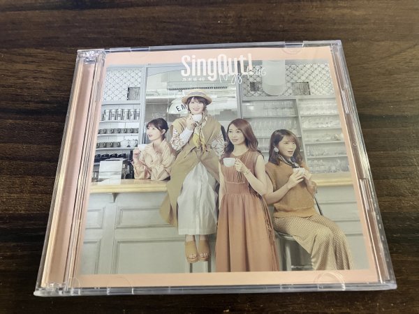 Sing Out!  TYPE-C CD Blu-ray ブルーレイ 乃木坂46 即決 送料200円  325拍卖