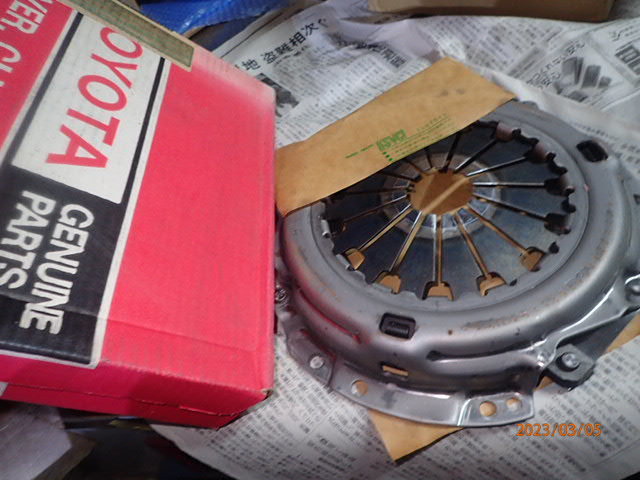 トヨタ クラウン ソアラ GS130,GS131,GS136,GZ20 純正 クラッチカバー 31210-30220拍卖