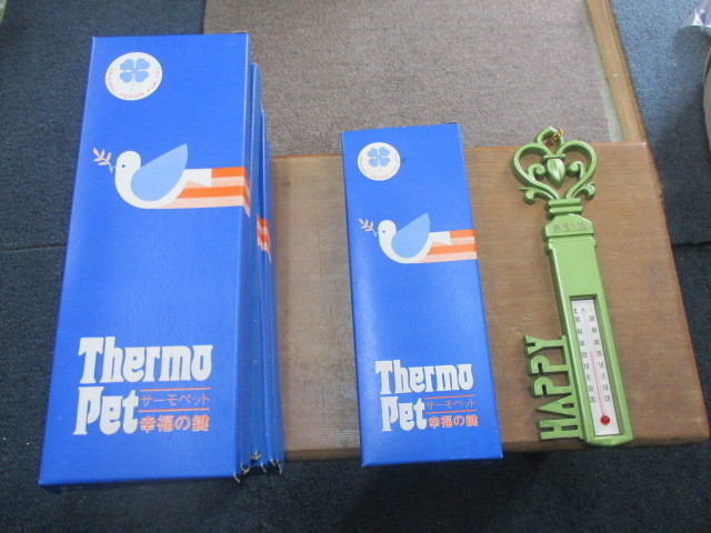 未使用品 NO6 古い日本製の温度計 サーモペット 幸福の鍵 10個1セット拍卖