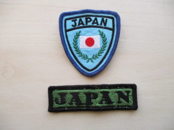 【送料無料・2枚セット】陸上自衛隊 国際連合平和維持活動PKOパッチJAPANワッペン/国連記章FLAG国連PATCH国際連合 記章アーミー自衛隊 M53拍卖