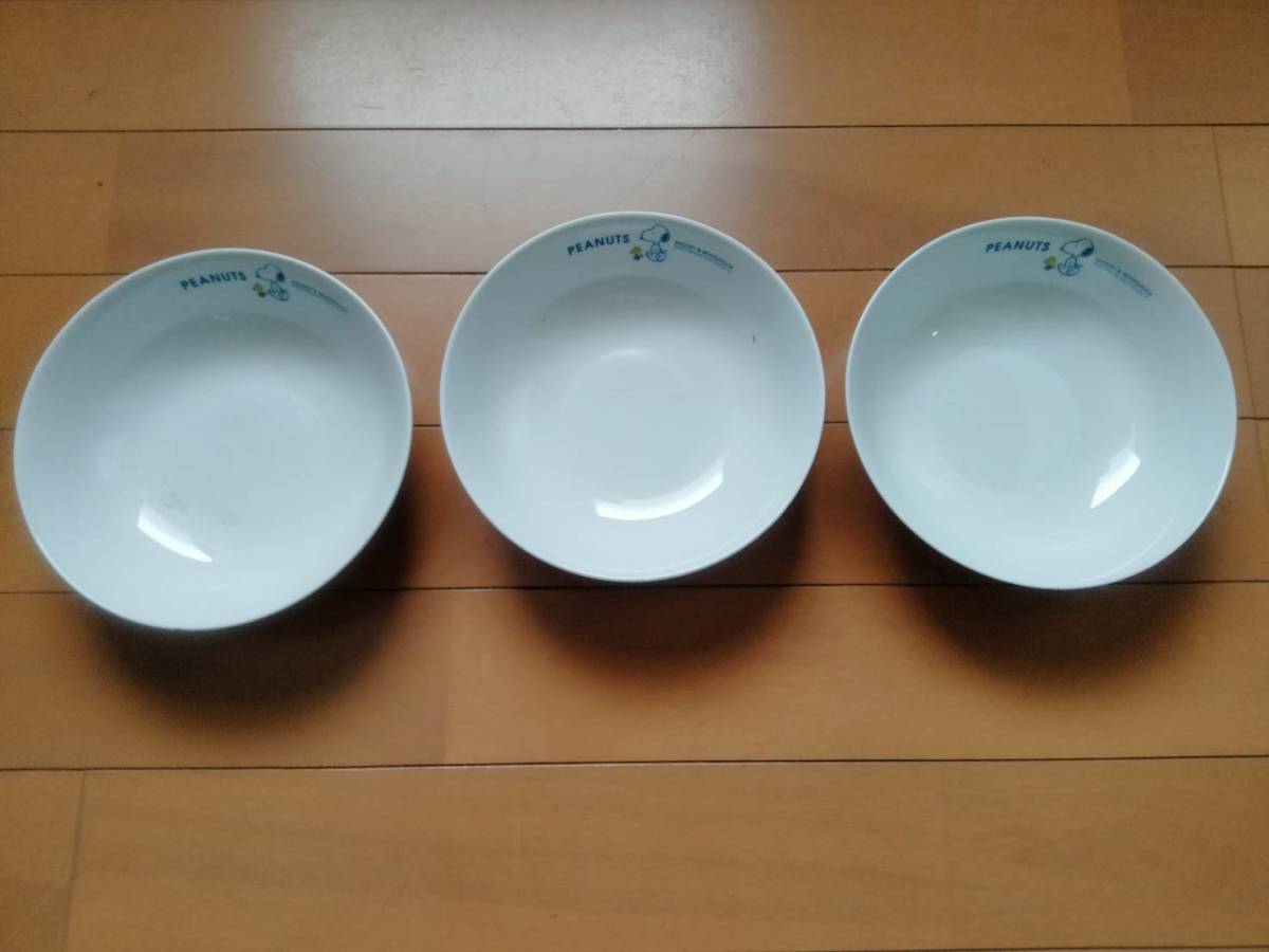 スヌーピー お皿 3枚セット Snoopy  直接取引歓迎 愛知県岡崎市から拍卖