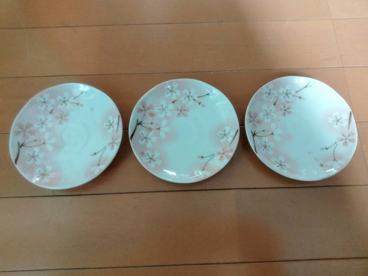 美濃焼 Aoi CHINA お皿 小皿 3枚セット 直接取引歓迎 愛知県岡崎市から拍卖