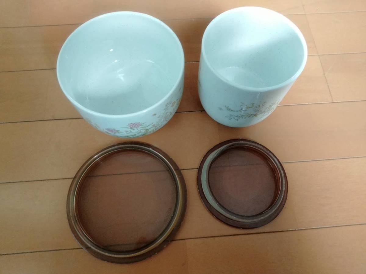 キッチン 小物入れ 保存容器 P.plants リビング 2個セット 直接取引歓迎 愛知県岡崎市から拍卖