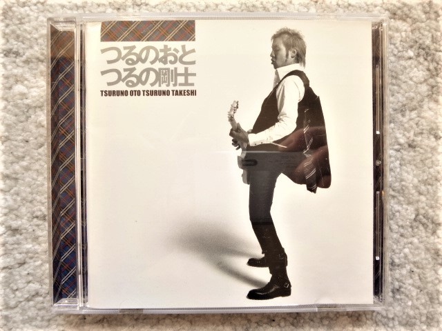 D【 つるのおと / つるの剛士 】CDは4枚まで送料198円拍卖