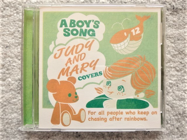 A【 Judy and Mary Covers / A BOY’S SONG 】帯付き CDは4枚まで送料198円拍卖