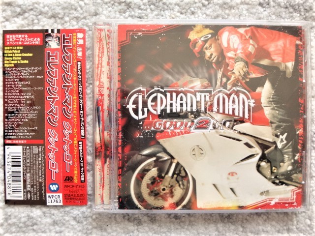 D【 ELEPHANT MAN / GOOD 2 GO 】国内盤(解説付き)CDは4枚まで送料198円拍卖