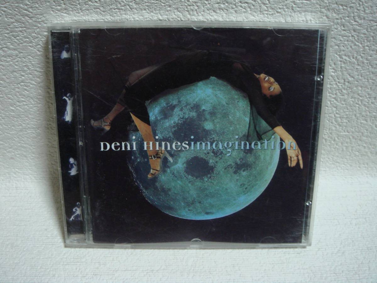 DENI HINES デニ・ハインズ Imagination拍卖