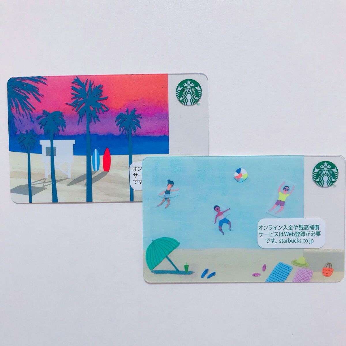 送料無料 即決 ! スターバックスカード 夏 夏休み/ビーチ 2枚セット拍卖