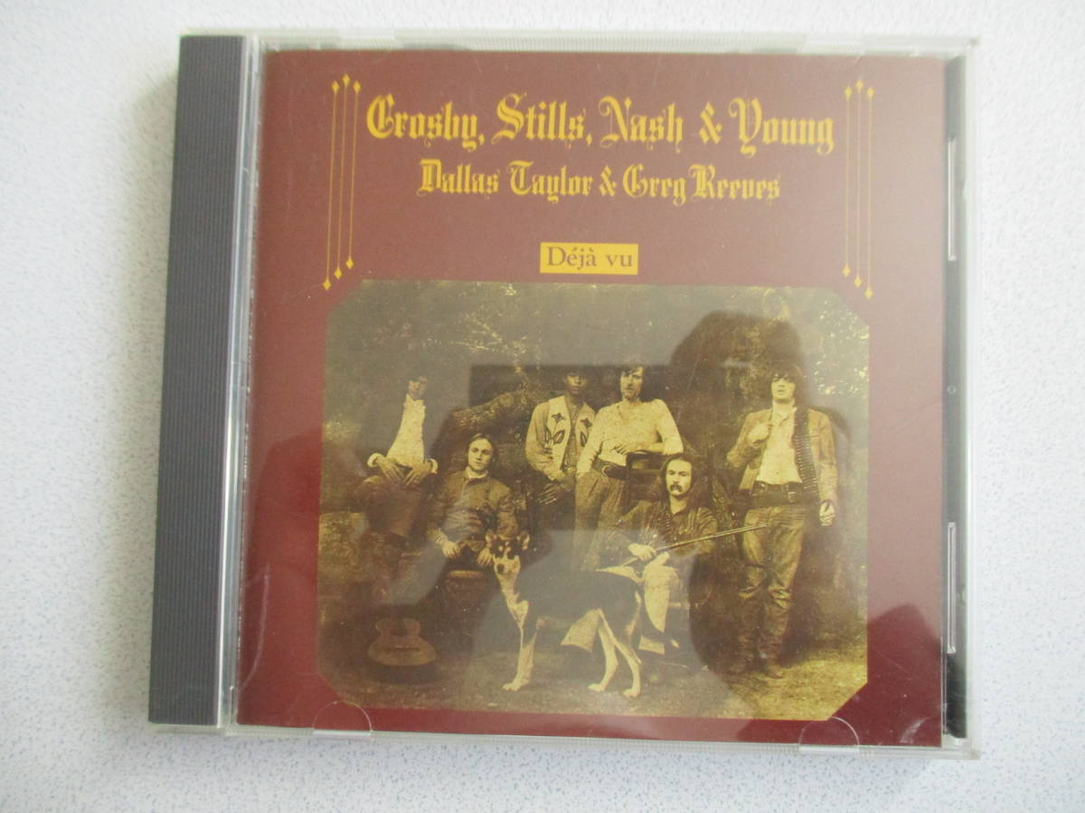 デジャ・ヴ クロスビー,スティルス,ナッシュ&ヤング 拍卖