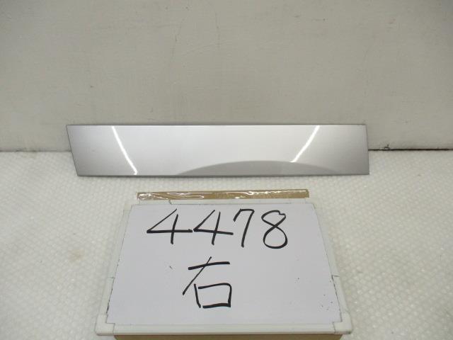 R3年 ルーミー 5BA-M900A 右スライドレールカバー 68345-B1010 182744 4478拍卖