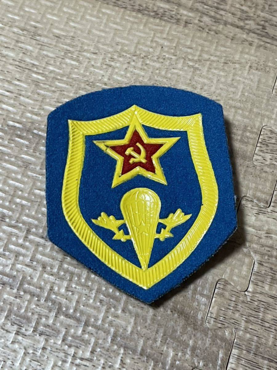旧ソ連軍、袖用部隊章(空挺)ワッペン、未使用、実物拍卖