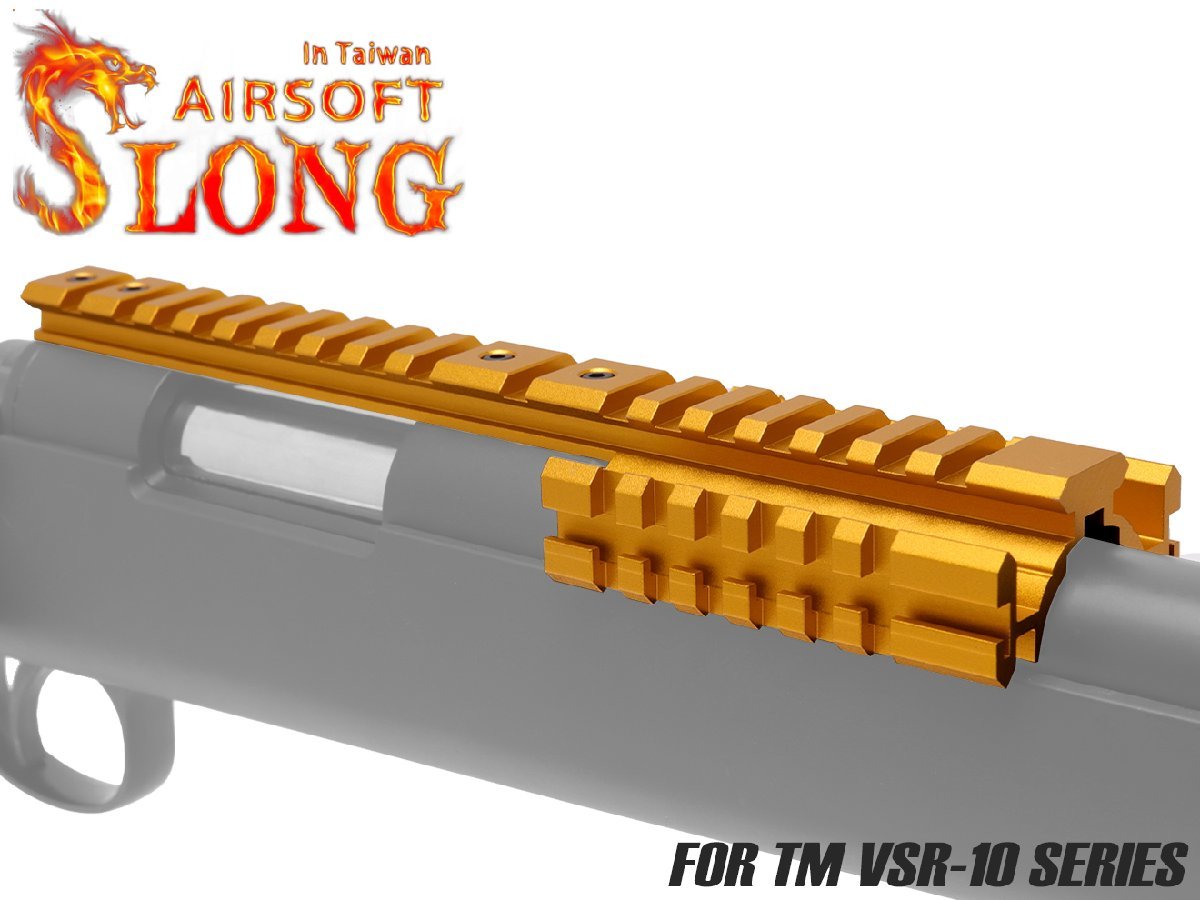 SL-ACP-051G SLONG AIRSOFT アルミCNC トリプルレール スコープマウント VSR-10拍卖