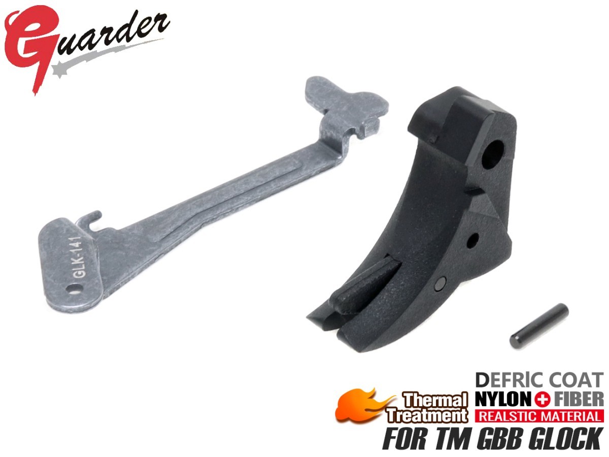 GLK-145(BK) GUARDER スムーストリガー&スチールトリガーバー セット BK マルイ GBB G17/G22/G26/G34用 GLOCK-145(BK)拍卖