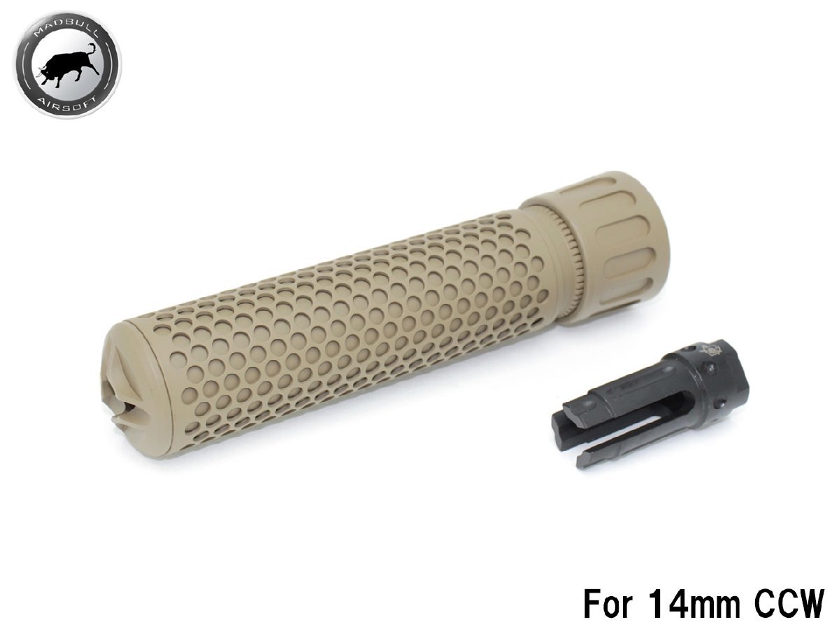 MAD-KA-010 MADBULL KAC QDC Airsoft ダミーサプレッサー TAN 14mm逆ネジ拍卖