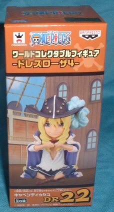 ワンピース ワールドコレクタブルフィギュア ドレスローザ4 キャベンディッシュ拍卖