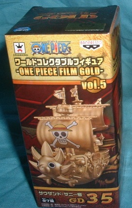 ワンピース ワールドコレクタブルフィギュア ーONE PIECE FILM GOLD 5- サウザンド・サニー号拍卖