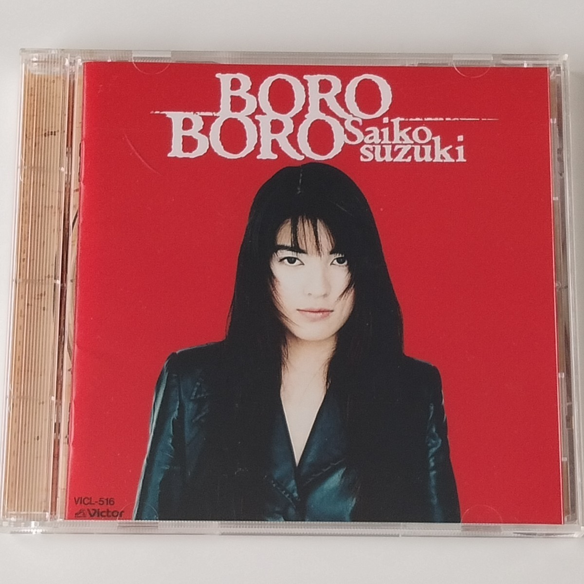 【美盤】鈴木彩子 / BORO BORO (VICL-516) SAICO,サイコ,SAIKO SUZUKI 94年5thアルバム 拍卖