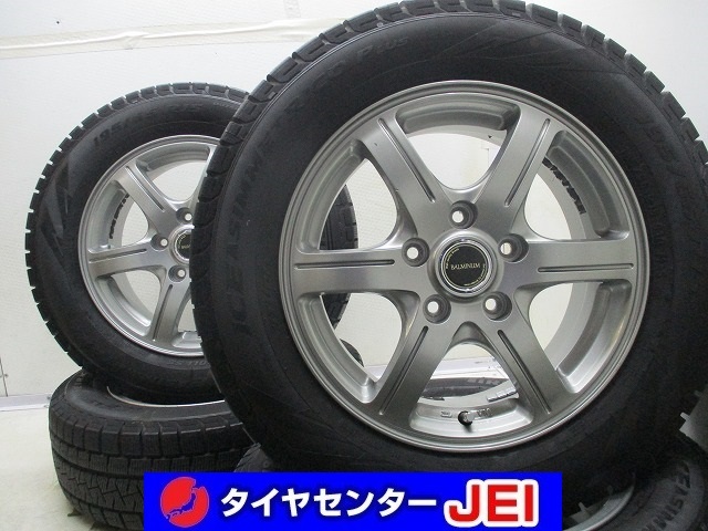 15インチ 195/65R15 6J+53 114.3 バリ溝 ノア/ヴォクシー 中古スタッドレスタイヤホイール4本セット送料無料(SA15-3297)拍卖