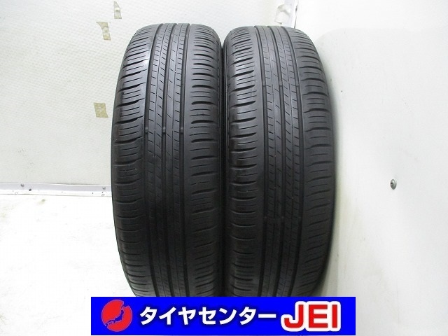 195-65R16 7.5分山 ダンロップ エナセーブEC300+ 2019年製 中古タイヤ【2本】送料無料(M16-3040)拍卖