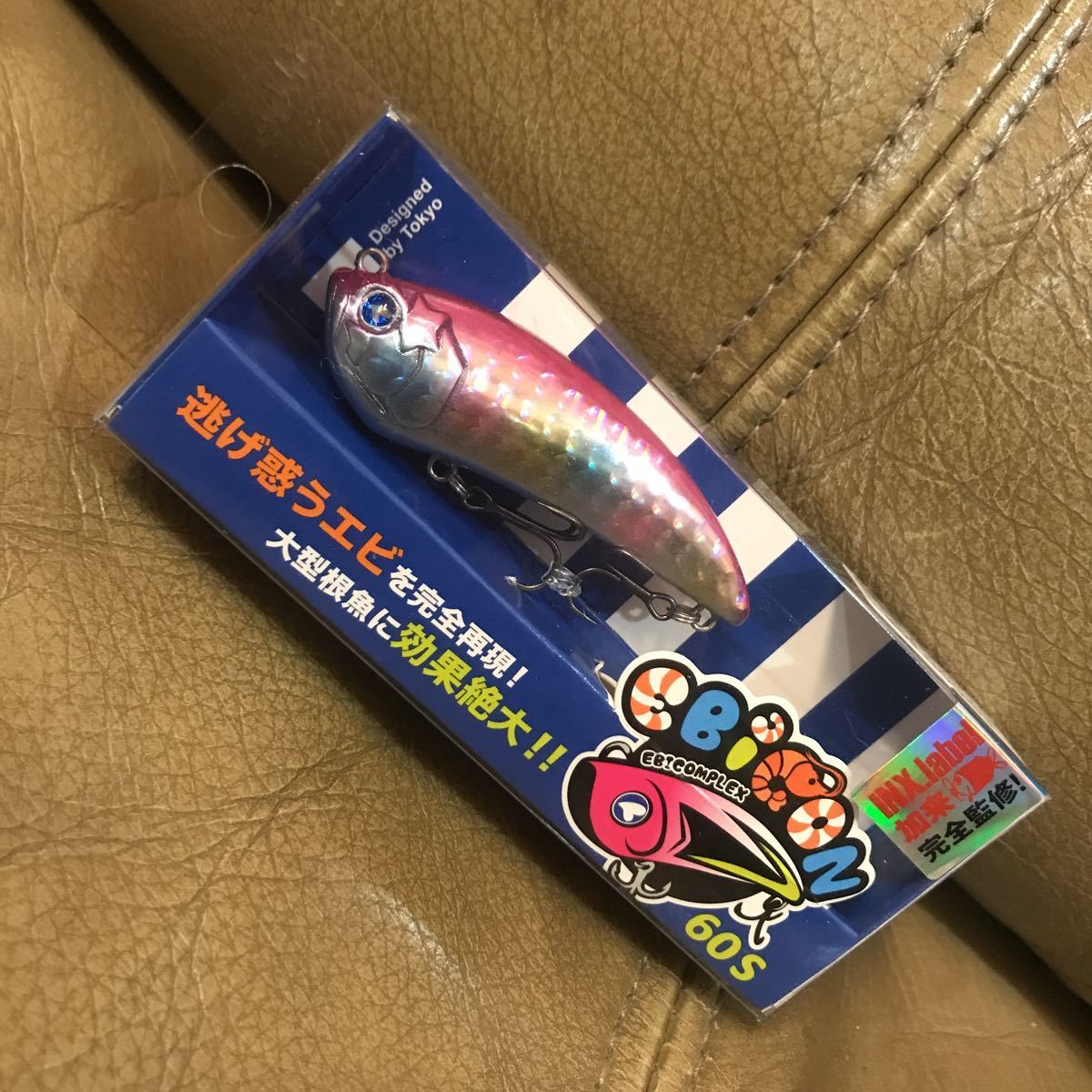 残り2個 エビコン60S ブルーブルー 新品 キャンディー インクスレーベル エビコン blueblue シャルダス ブローウィン ジョルティ ガボッツ拍卖