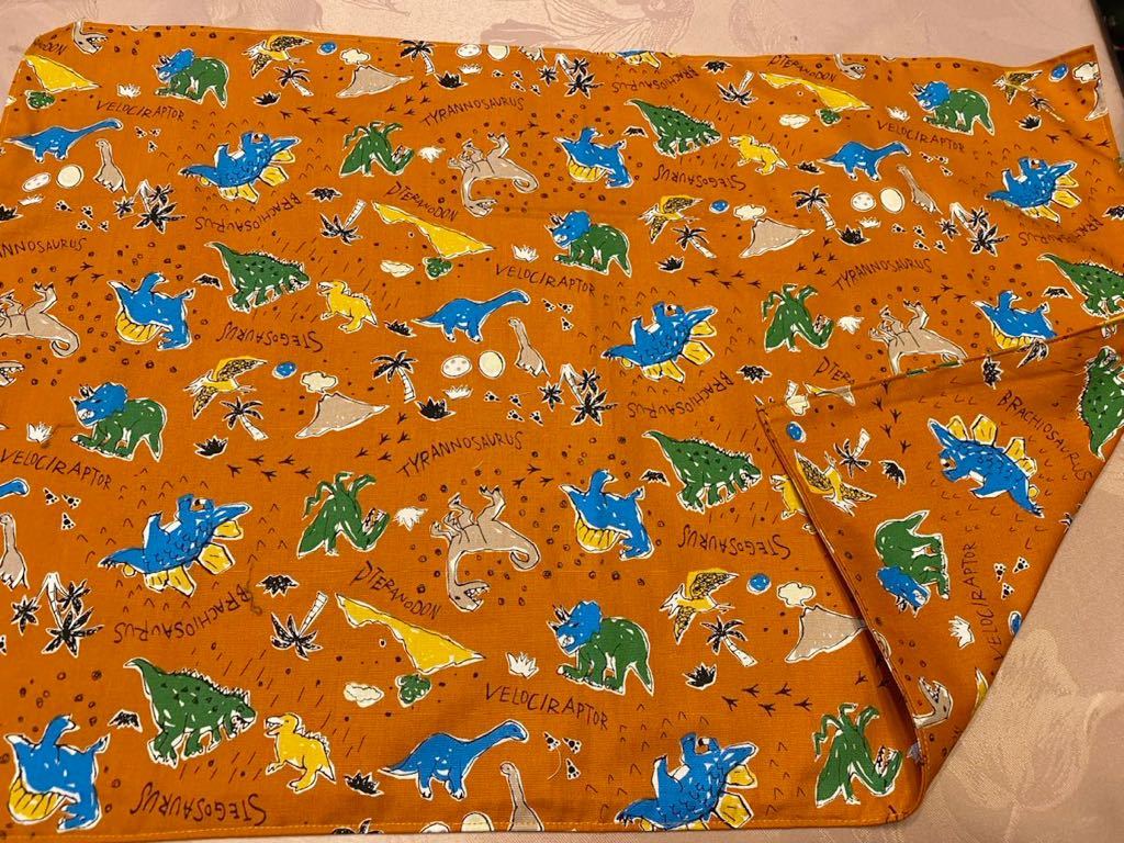 No.47 大判裏付ランチョンマット ハンドメイド 40x60 恐竜柄拍卖