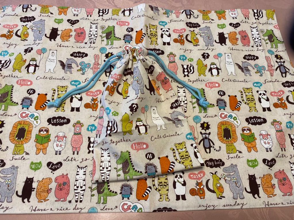 No.101 大判裏付ランチョンマット&巾着 ハンドメイド 40x60 色々アニマル柄拍卖