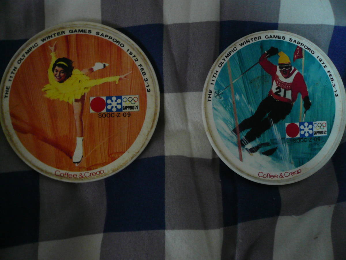サッポロ 1972 冬季 オリンピック Coffee&Creap コーヒー&クリープ コースター 当時物希少素人長期保管品拍卖