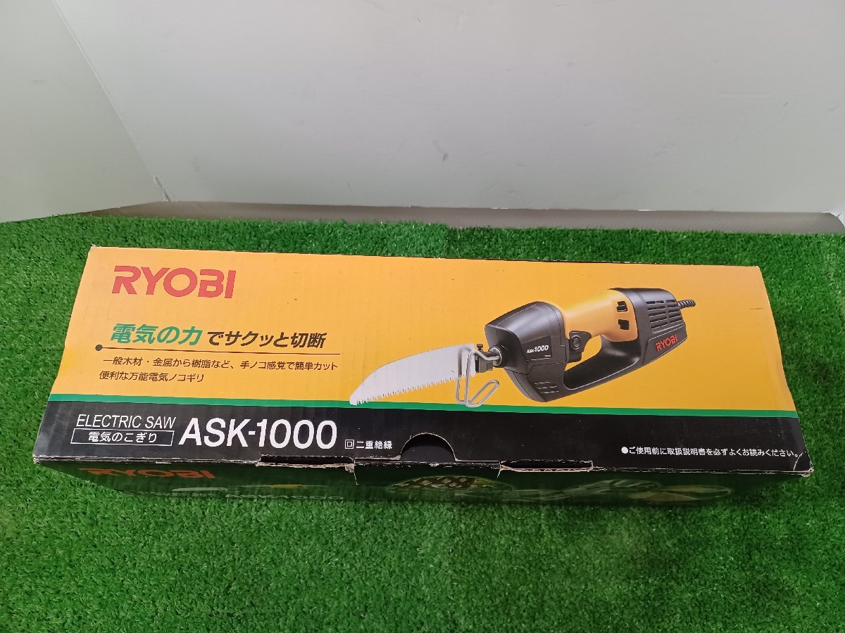 【中古品】★リョービ(RYOBI) 電気ノコギリ ASK-1000 619700A 電動工具/ITCVU1H6BMKG拍卖