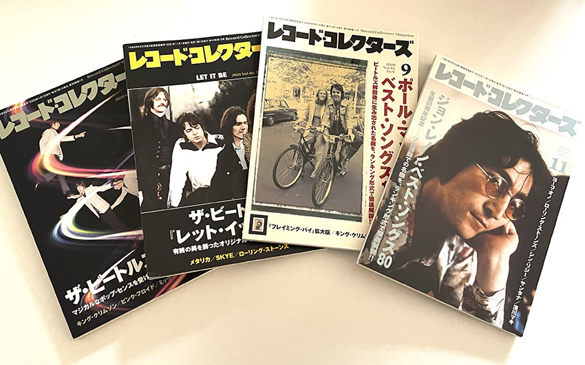 ビートルズ関連 レココレ 4冊 新品拍卖
