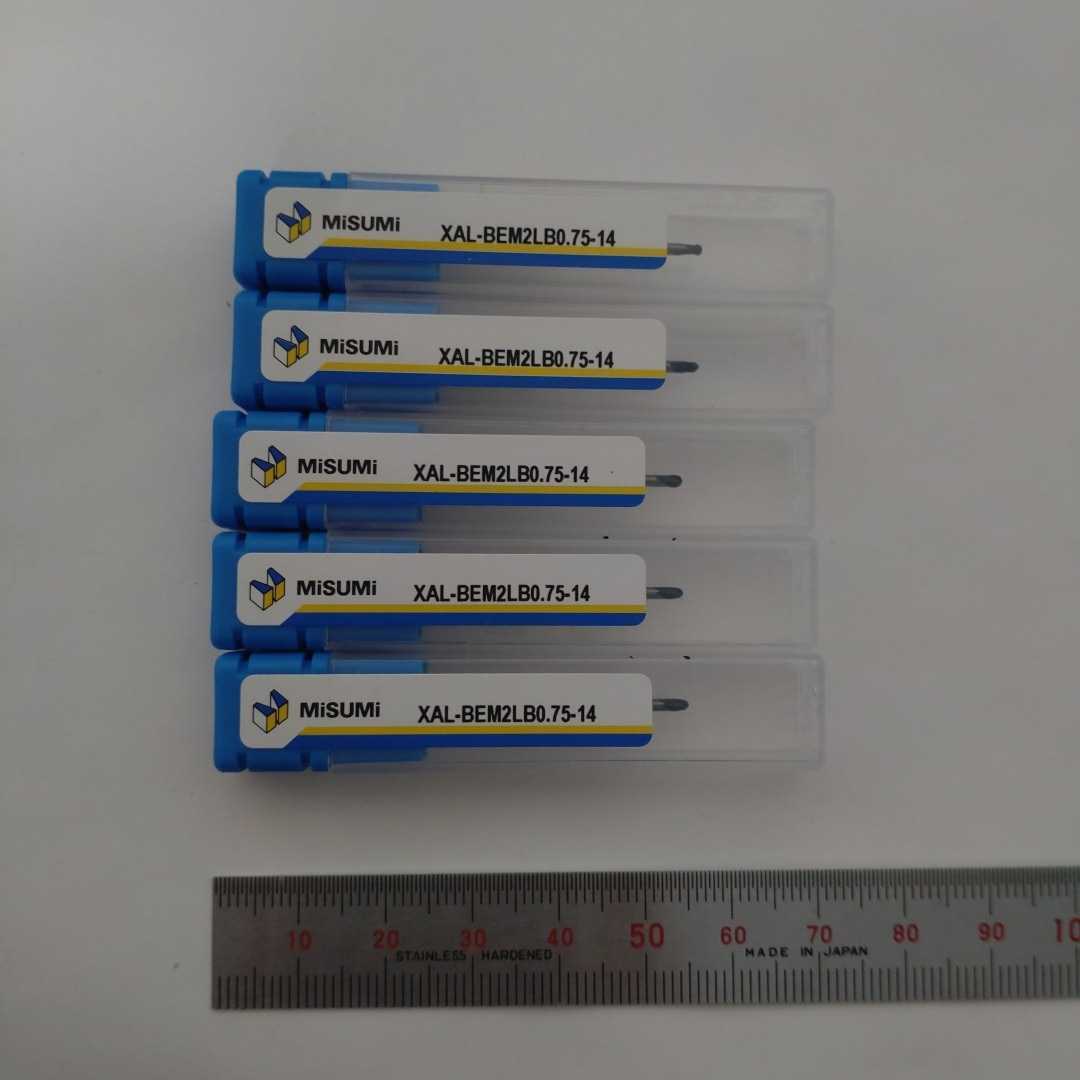 R0.75 首下14mm 新品 超硬 ボールエンドミル 5本セット misimi ミスミ製拍卖