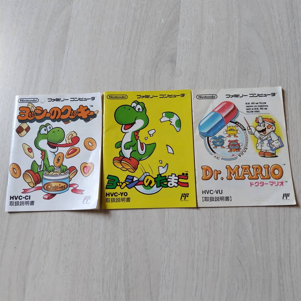 ◯FC ドクターマリオ 等3本  説明書のみ  何十本でも送料370円◯拍卖