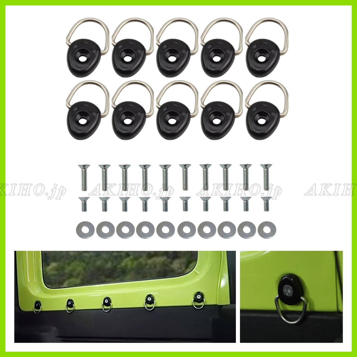 荷室フック ジムニー ハスラー N-VAN フリード エブリィ 軽バン ネジ ワッシャー付き 10セット type OV ★拍卖