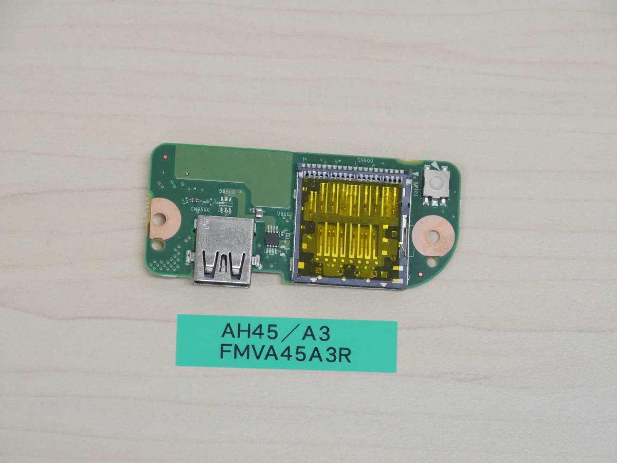 富士通 AH45/A3 FMVA45A3R USB&SDカードリーダー基盤拍卖