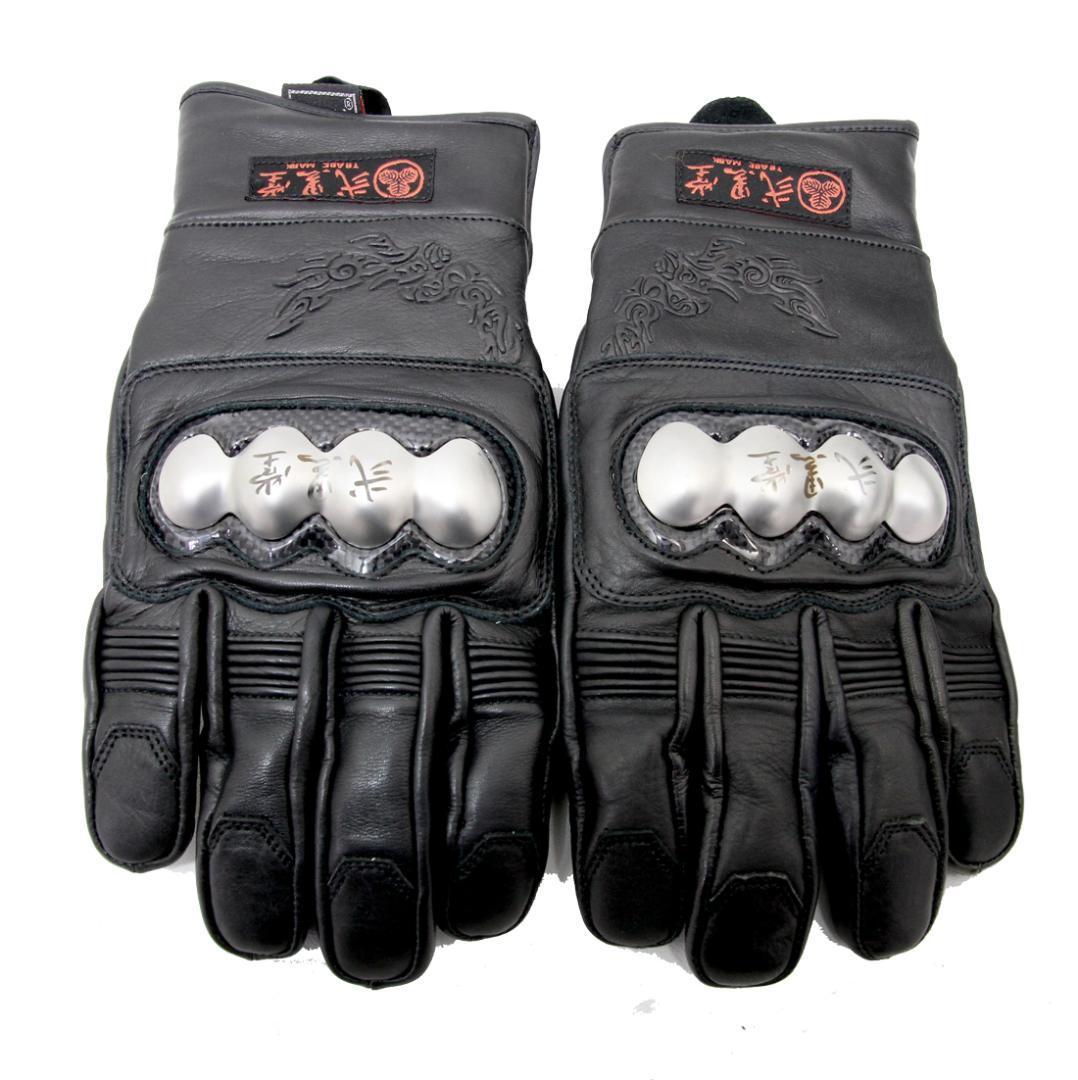 【55%引】(5077)弐黒堂 WBGN-220(L)ブラック ウインターレザーグローブ拍卖