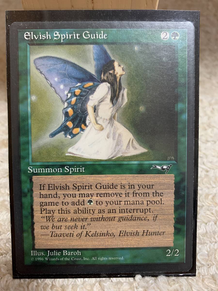 アライアンス 初版 エルフの指導霊/Elvish Spirit Guide 英語版拍卖