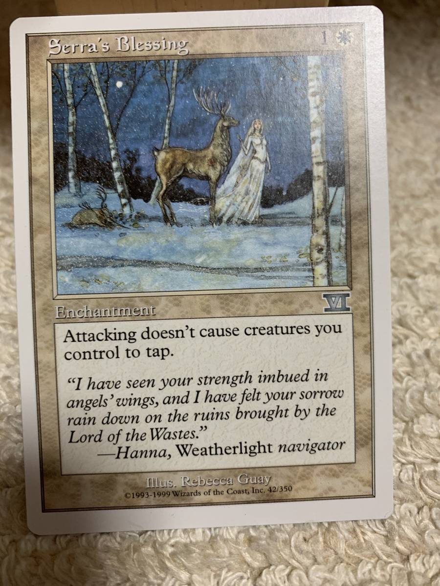 6版 セラの祝福/Serra's Blessing 英語版拍卖