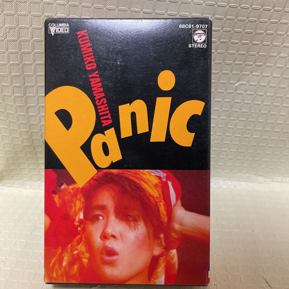 パニック 山下久美子 ライブ 歌詞カード付き ベータ panic kumiko yamashita拍卖