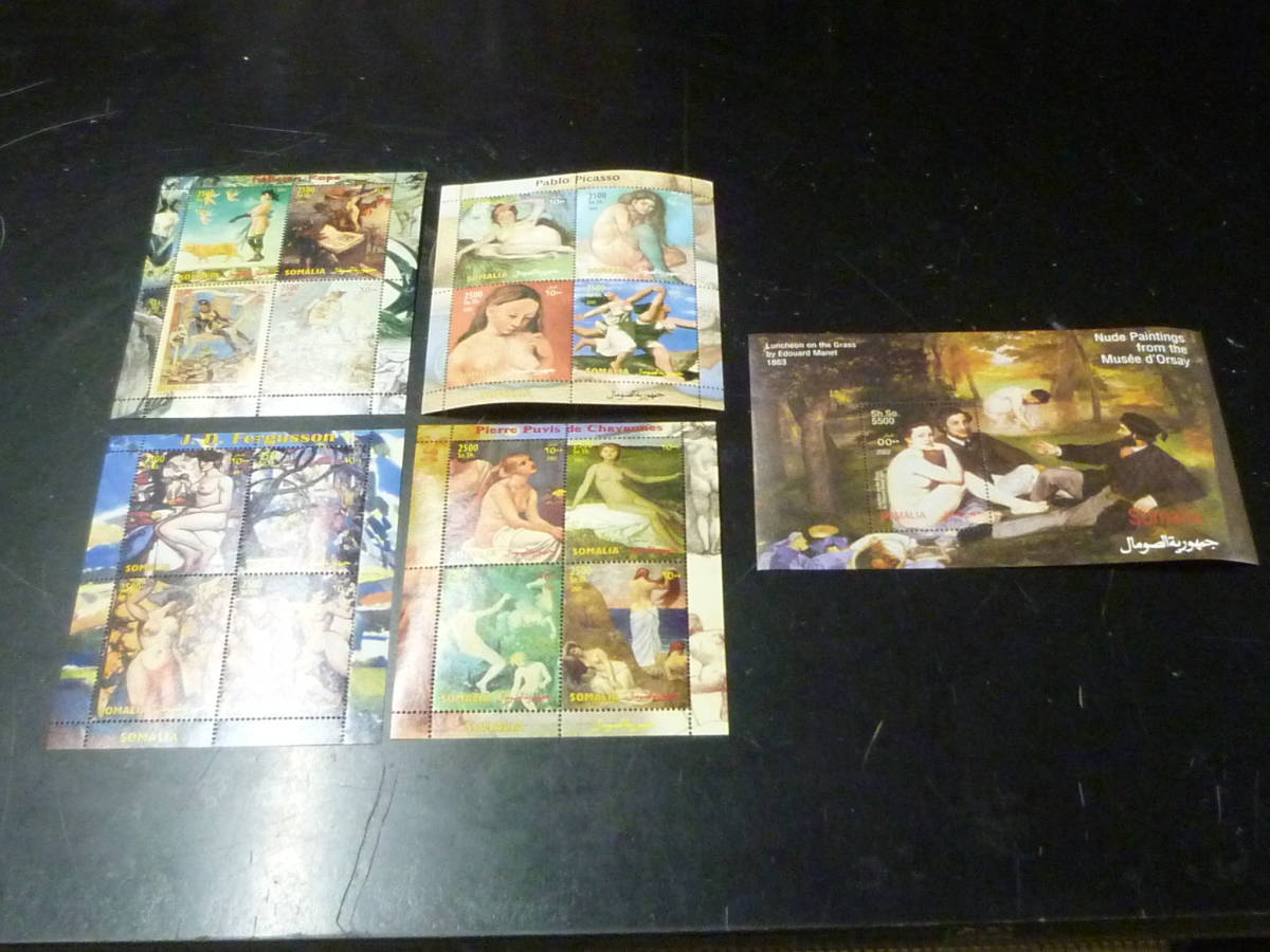 23 P ヌード絵画切手№362 ソマリア 2002-2005年 画家「ロップス・他」 小型・4面シート 計5種 未使用NH・VF拍卖
