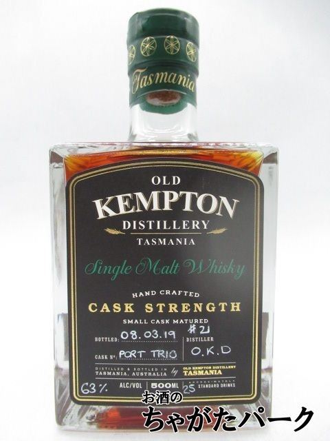 オールドケンプトン ポートカスク タスマニアウイスキー 63度 500ml拍卖